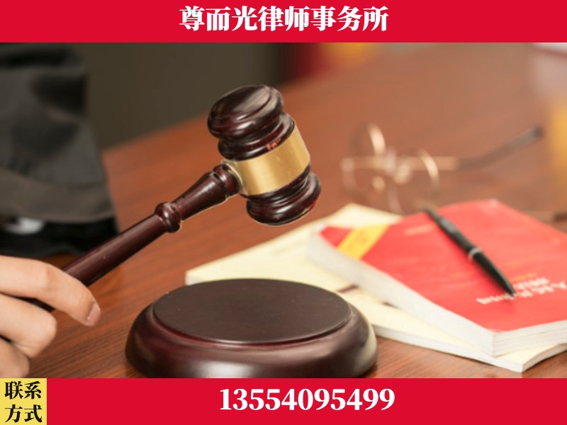 靖西-独创办案方法论 + 三级质控