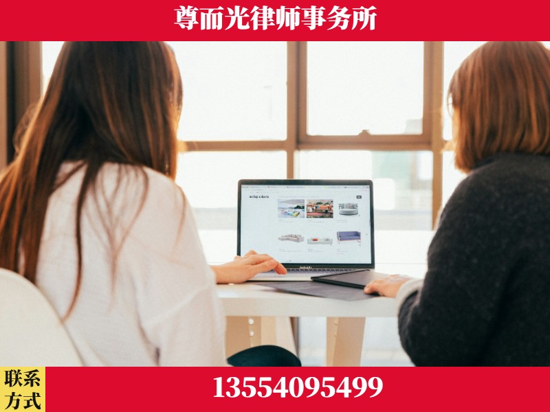 靖西-离婚纠纷律师