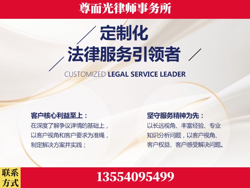 靖西-企业展示图