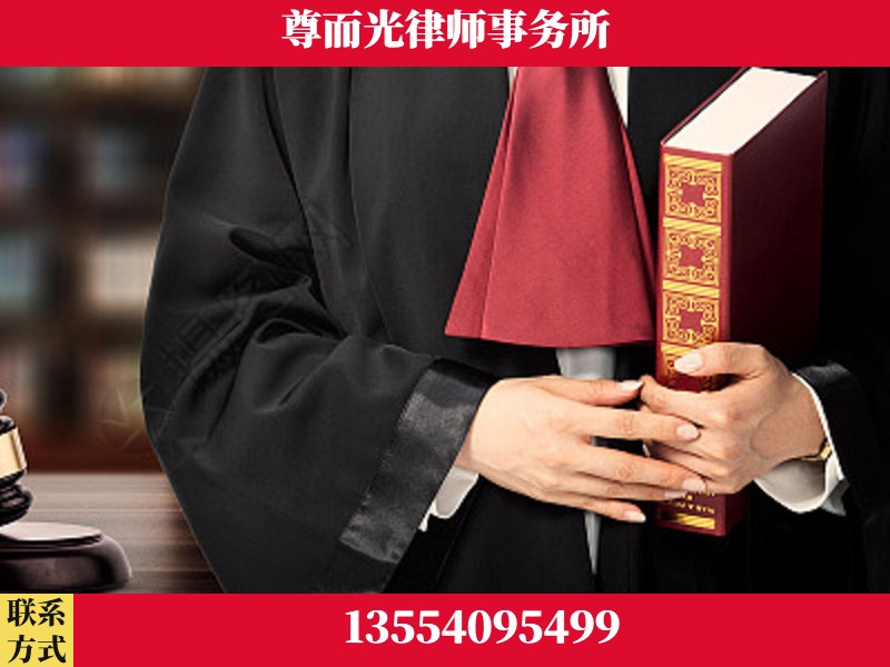 靖西-故意伤害罪辩护律师