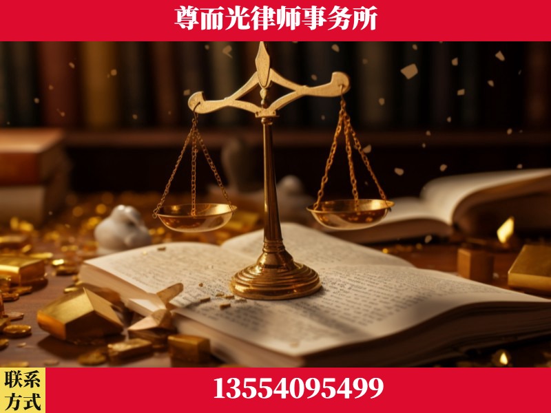 靖西-工伤赔偿律师
